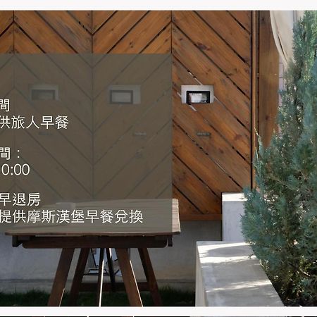 T'ai-tung Coffeeloft Bed & Breakfast エクステリア 写真