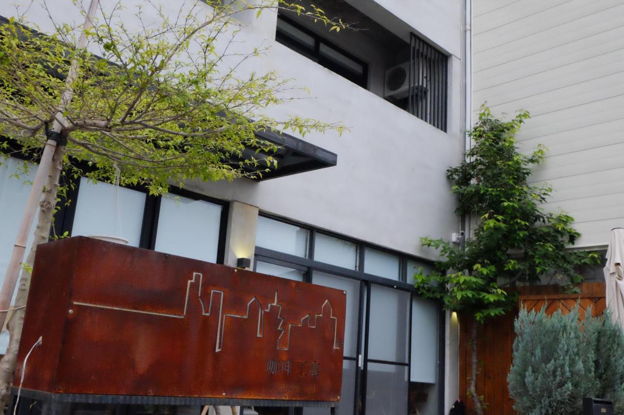 T'ai-tung Coffeeloft Bed & Breakfast エクステリア 写真